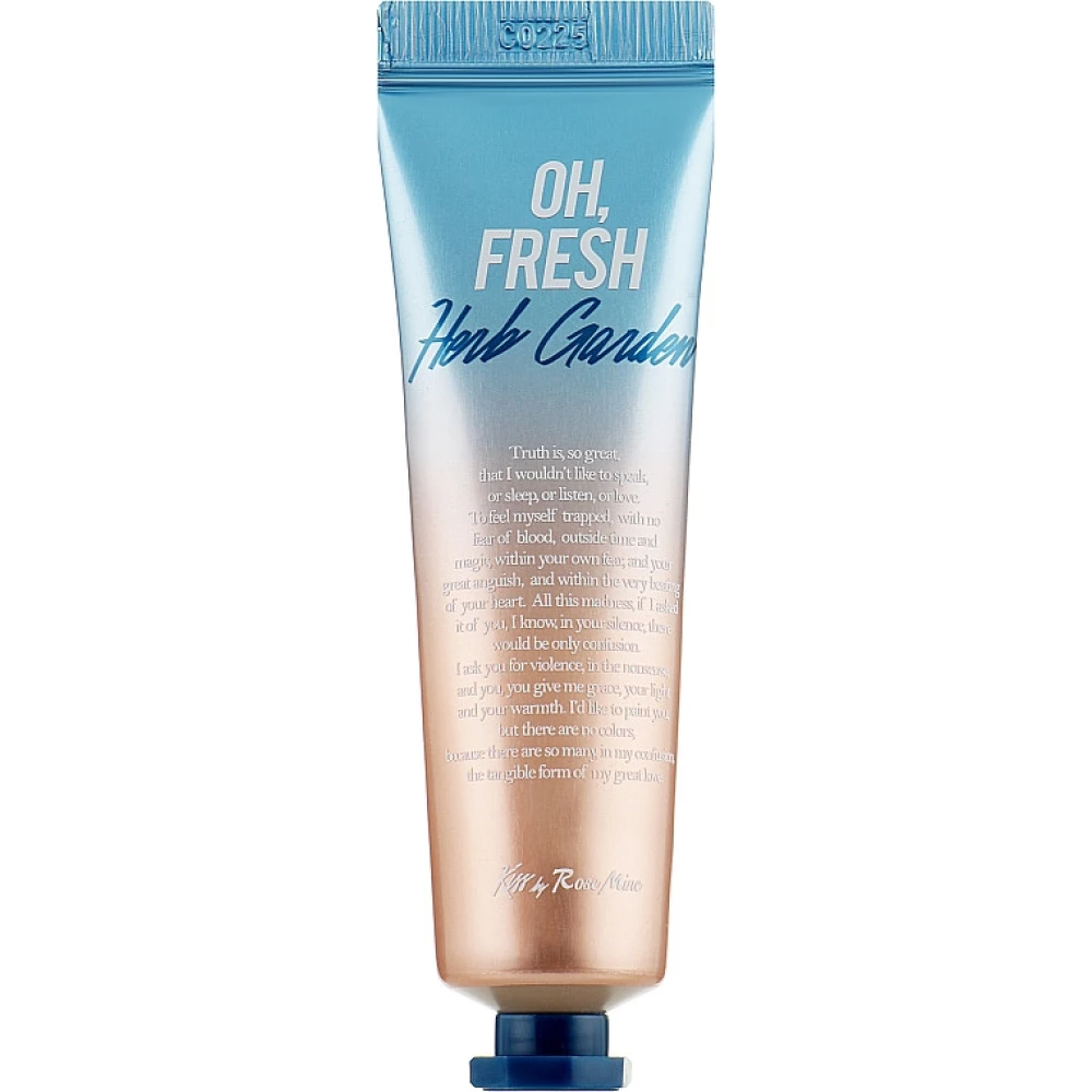 Крем для рук Свежий травяной аромат Kiss by Rosemine Fragrance Hand Cream-Oh Fresh Herb Garden, 30 мл