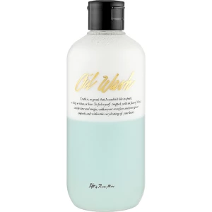Изображение товара -  Гель для душа Свежий травяной аромат Kiss by Rosemine Fragrance Oil Wash-Oh Fresh Herb Garden, 300 мл
