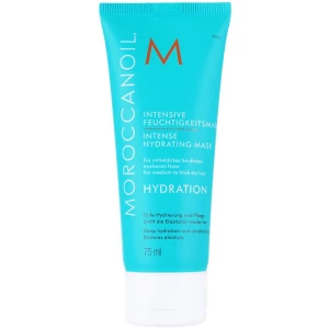 Изображение товара -  Интенсивно увлажняющая маска для волос MoroccanOil, 75 мл (7290011521691)