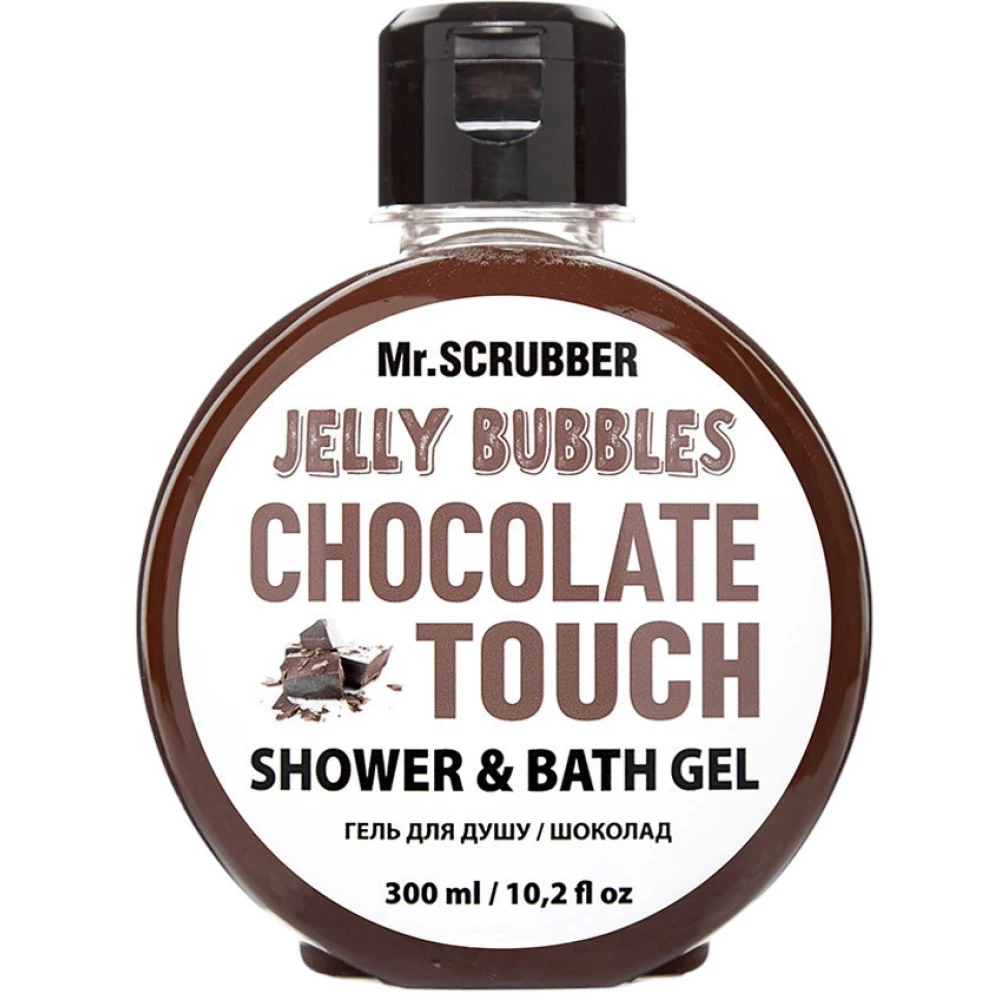 Гель для душа Mr. Scrubber Jelly Bubbles Chocolate, 300 мл (4820200230436)