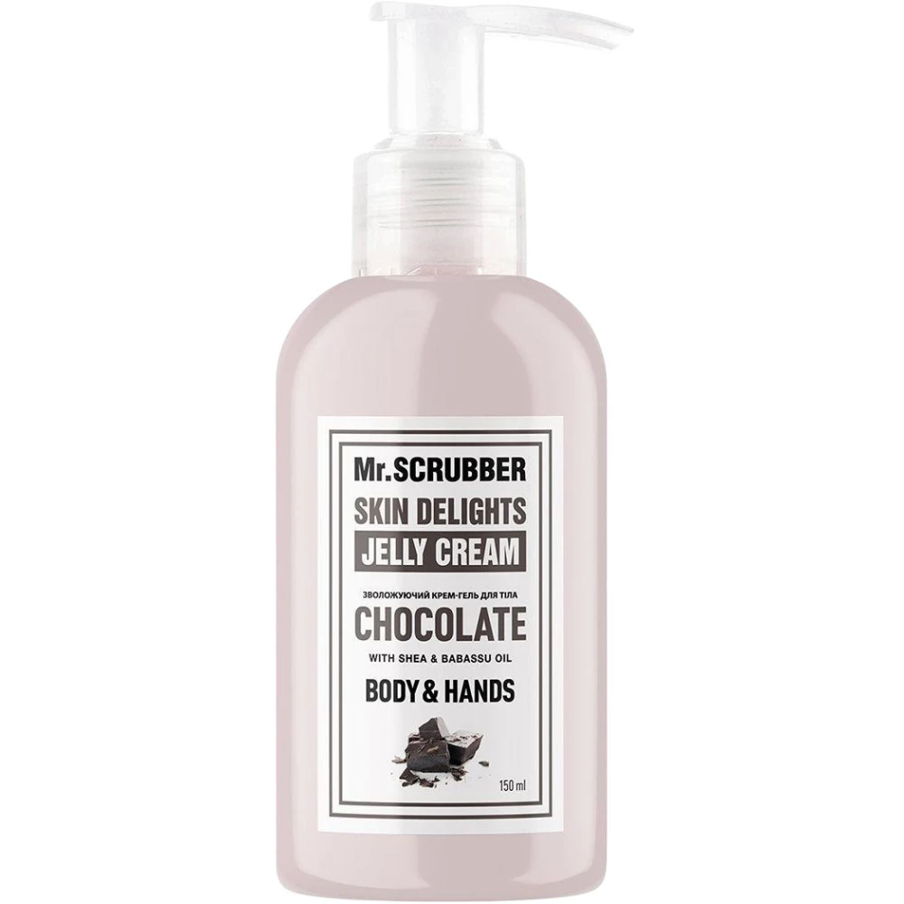 Крем-гель для тела и рук Mr. Scrubber Skin Delights Chocolate, 150 мл (4820200230894)