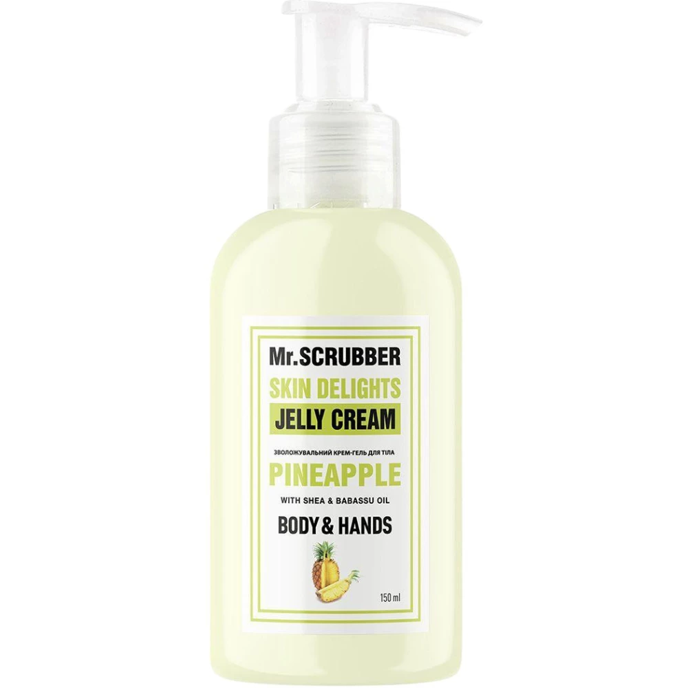 Крем-гель для тела и рук Mr. Scrubber Skin Delights Pineapple, 150 мл (4820200230900)