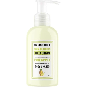 Изображение товара - Крем-гель для тела и рук Mr. Scrubber Skin Delights Pineapple, 150 мл (4820200230900)