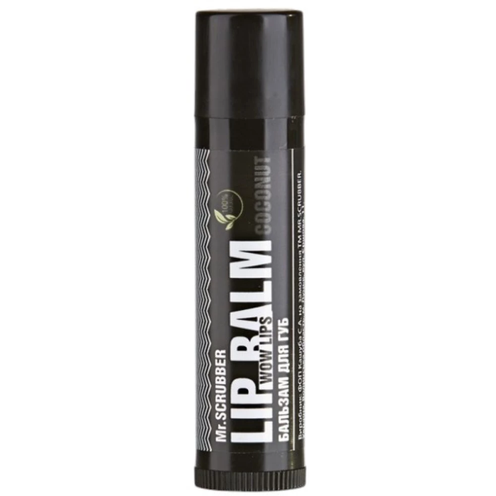 Бальзам для губ Mr. Scrubber Wow Lips Coconut, 5 г (4820200231327)