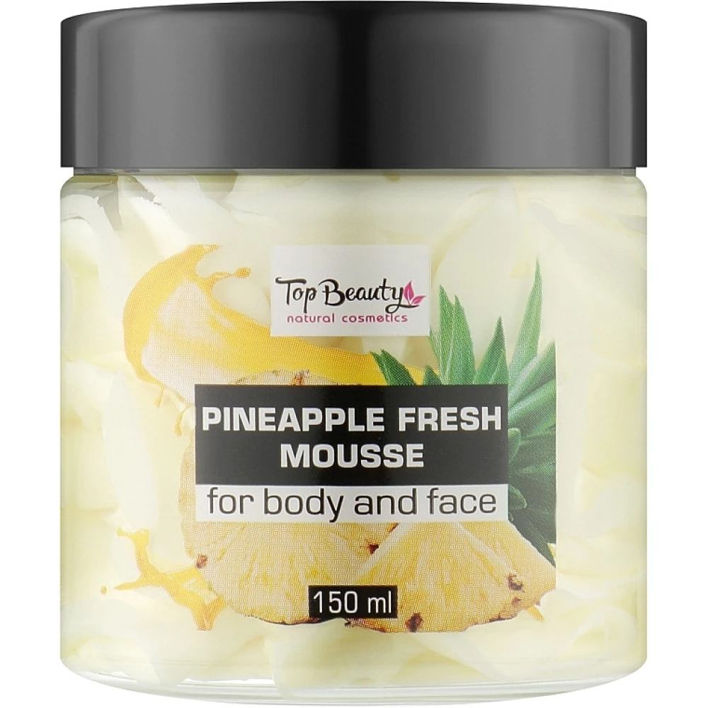 Баттер-суфле для тіла Top Beauty, 150 мл (2000002700470)