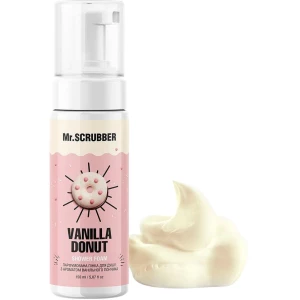 Изображение товара -  Парфюмерная пенка для душа с ароматом ванильного пончика Mr. Scrubber Vanila Donut, 150 мл (4823109701540)