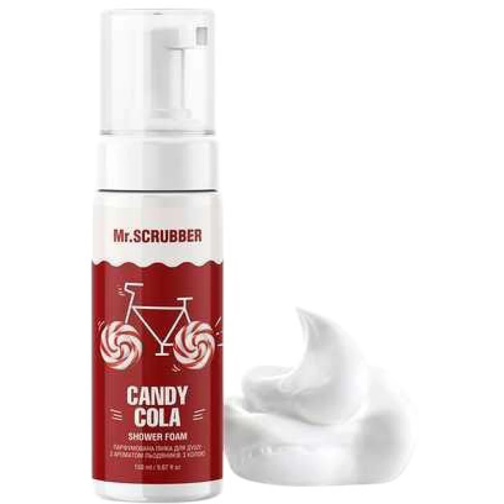 Парфюмерная пенка для душа с ароматом леденцов с колой Mr. Scrubber Candy Cola, 150 мл (4823109701571)