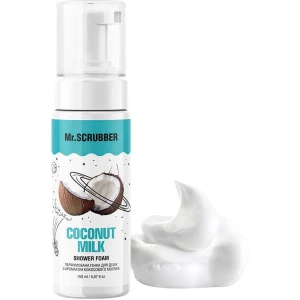 Изображение товара -  Парфюмерная пенка для душа Mr. Scrubber Coconut Milk, 150 мл (4823109701588)