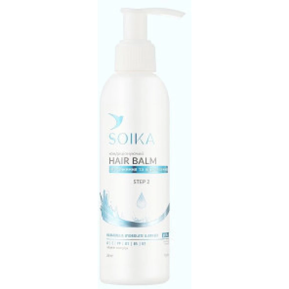 Зволожувальний і відновлювальний бальзам для волосся Soika Hair Balm, 200 мл (4820206212917)
