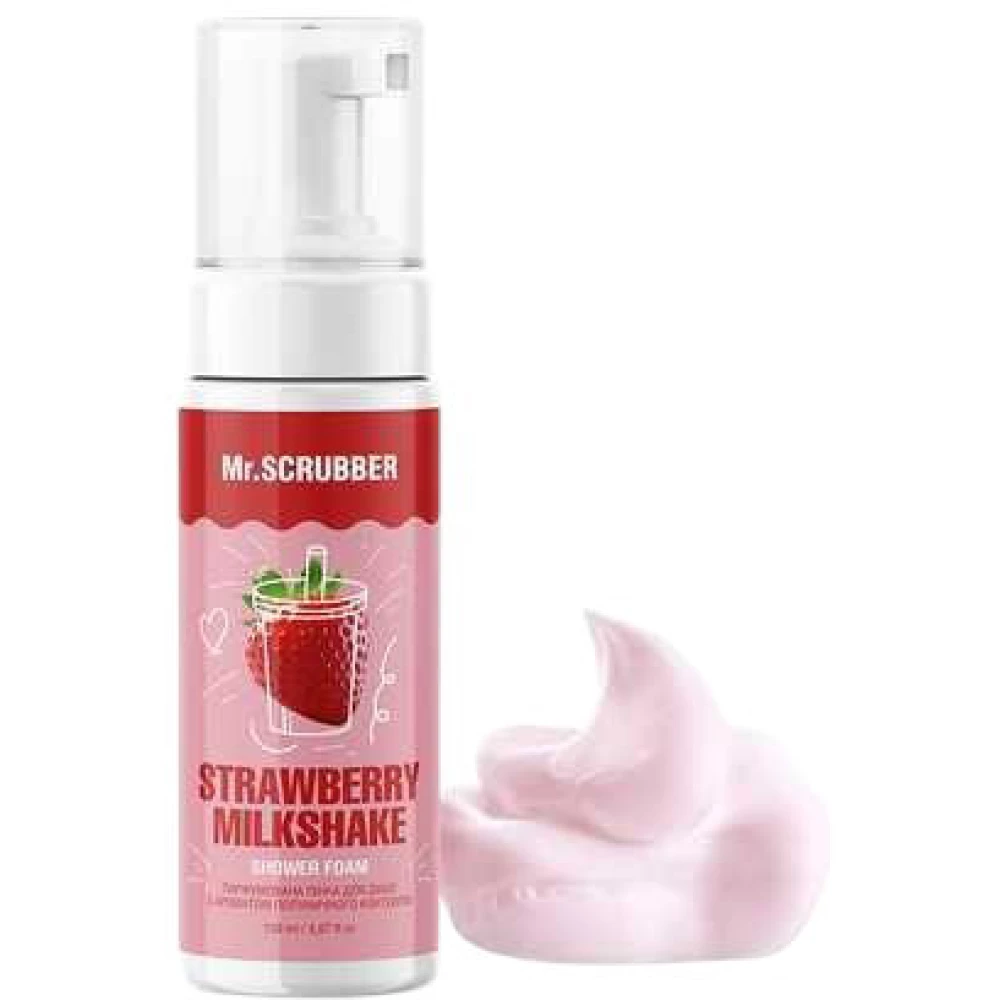 Парфюмерная пенка для душа с ароматом клубничного коктейля Mr. Scrubber Strawberry Milkshake, 150 мл