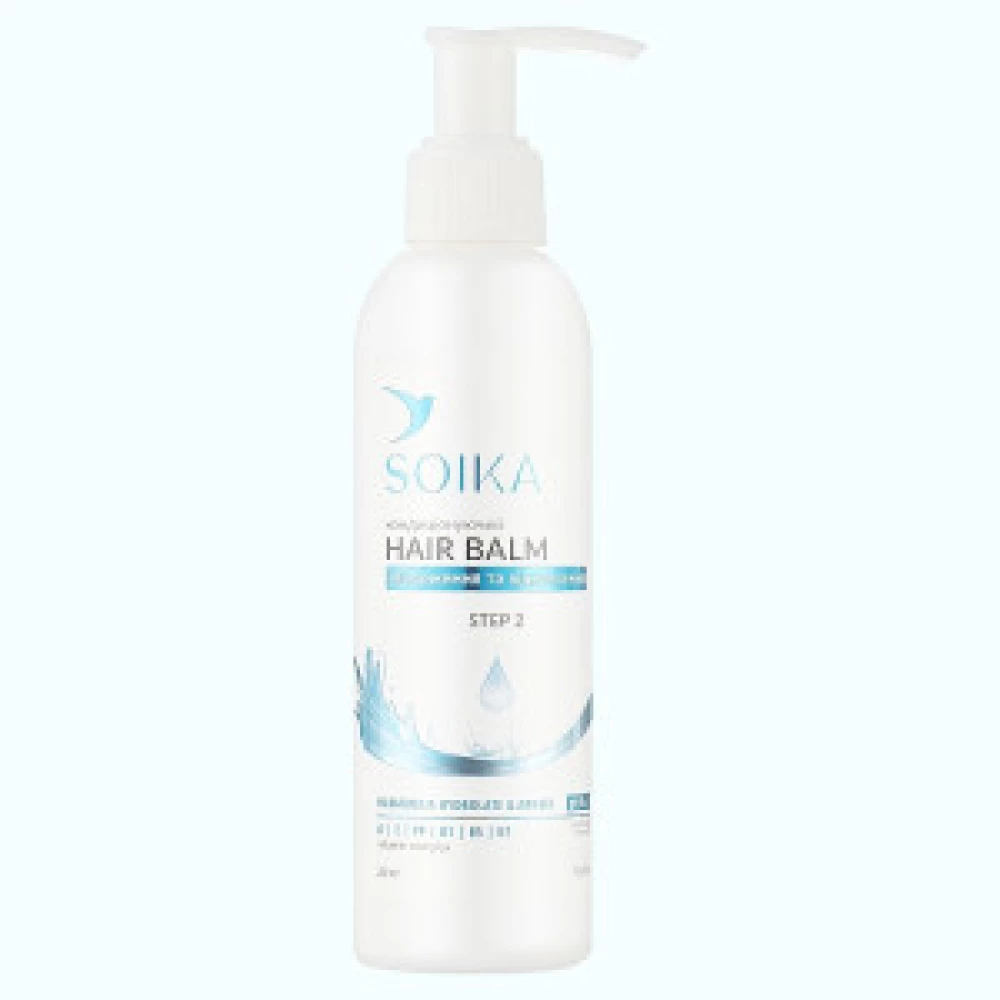 Увлажняющий и восстанавливающий бальзам для волос Soika Hair Balm, 200 мл (4820206212917)