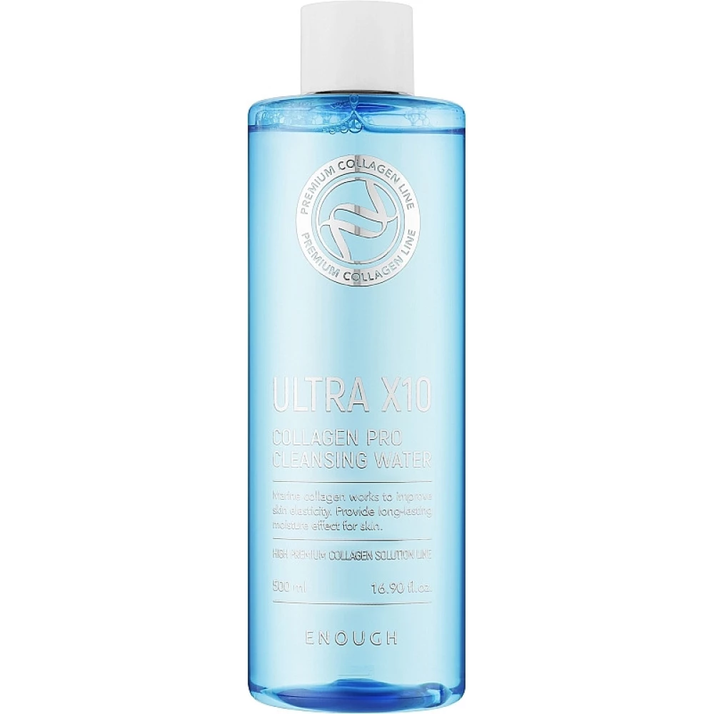 Очищающая вода с коллагеном Ultra X10 Enough Collagen Pro Cleansing Water, 500 мл (8809438488594)
