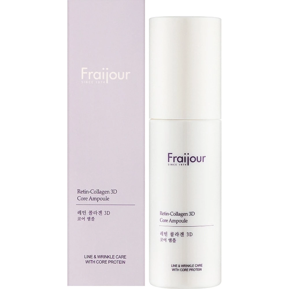 Сыворотка для лица кремовая Коллаген Ретинол Fraijour Retin-Collagen 3D Core Ampoule, 50 мл (8802929008943)