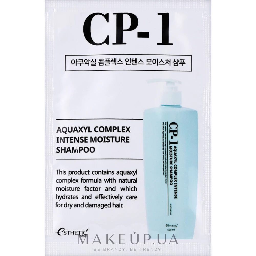 Шампунь для волос Увлажняющий Esthetic House СР-1 Aquaxyl Complex Intense Moisture Shampoo, 8 мл