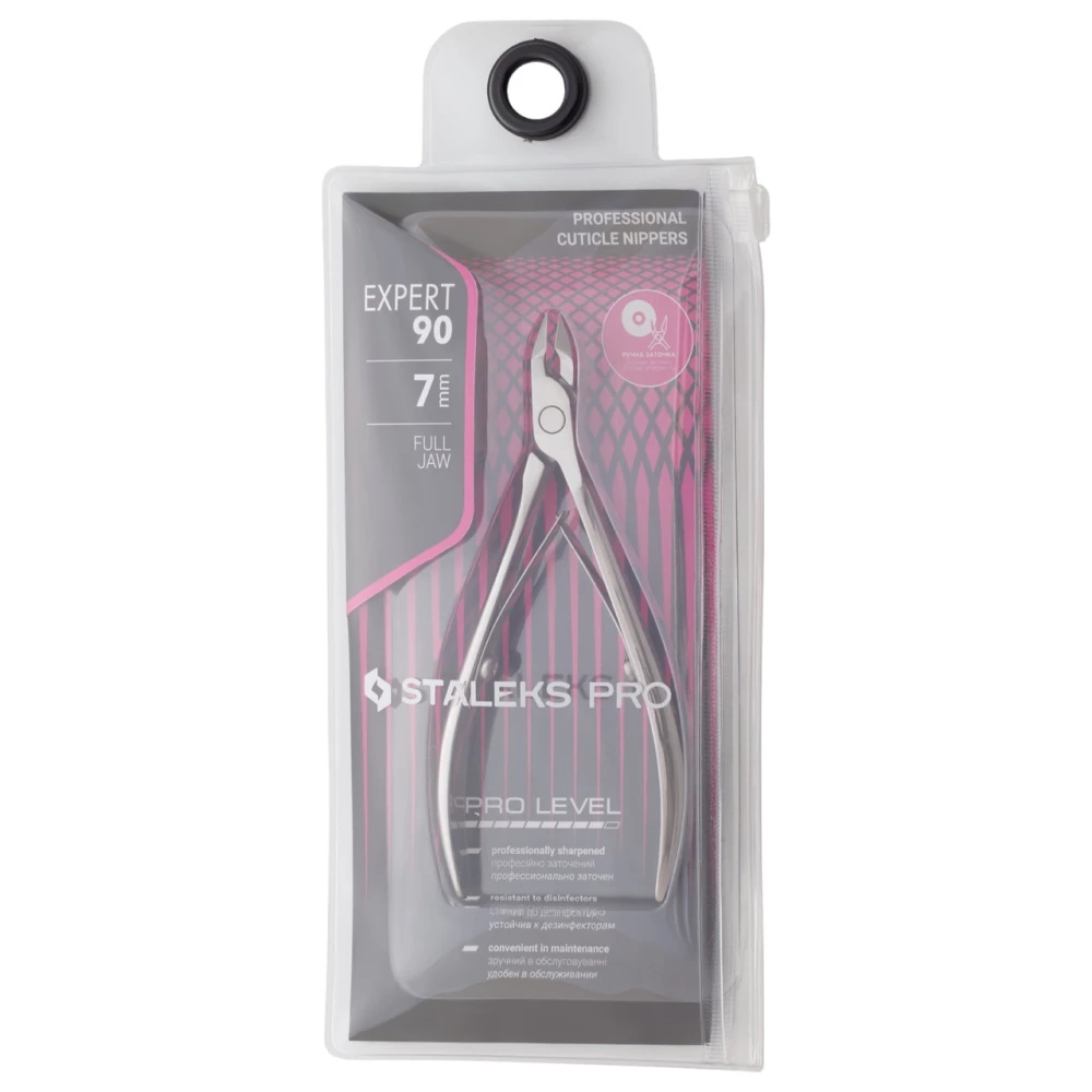 Профессиональные кусачки для кожи Staleks Expert 90 7 мм, 1 шт (4820121599728)