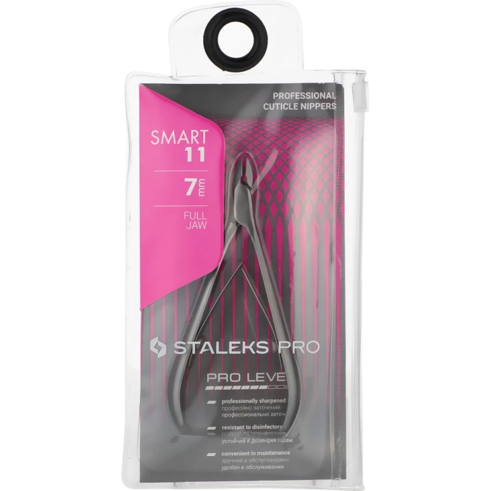 Профессиональные кусачки для кожи Staleks Smart 11 7 мм, 1 шт (4820121592361)