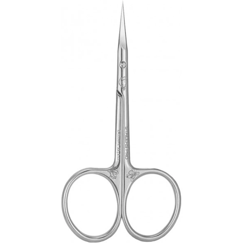 Ножницы профессиональные для кутикулы Staleks Exclusive 22 Type 2, 1 шт (4820241064205)