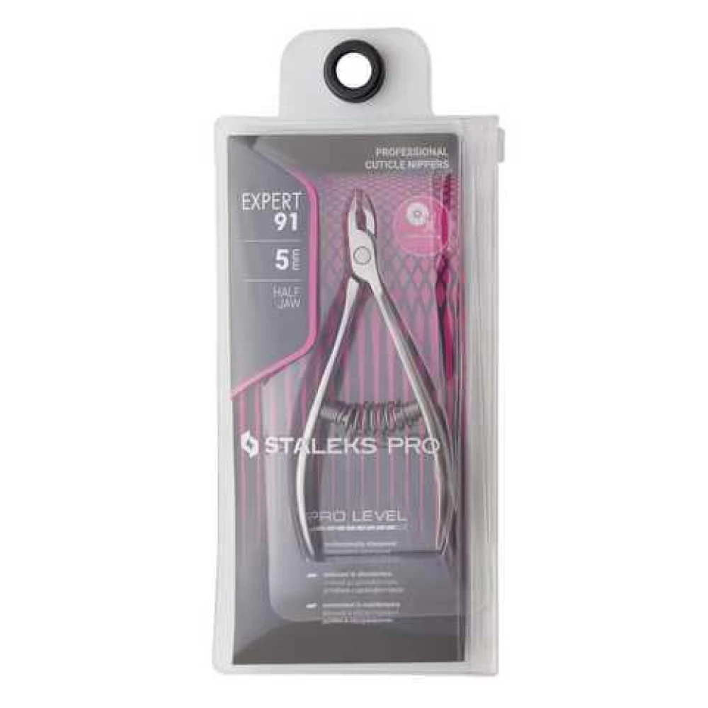 Профессиональные кусачки для кожи Staleks Expert 91 5 мм, 1 шт (4820121599681)