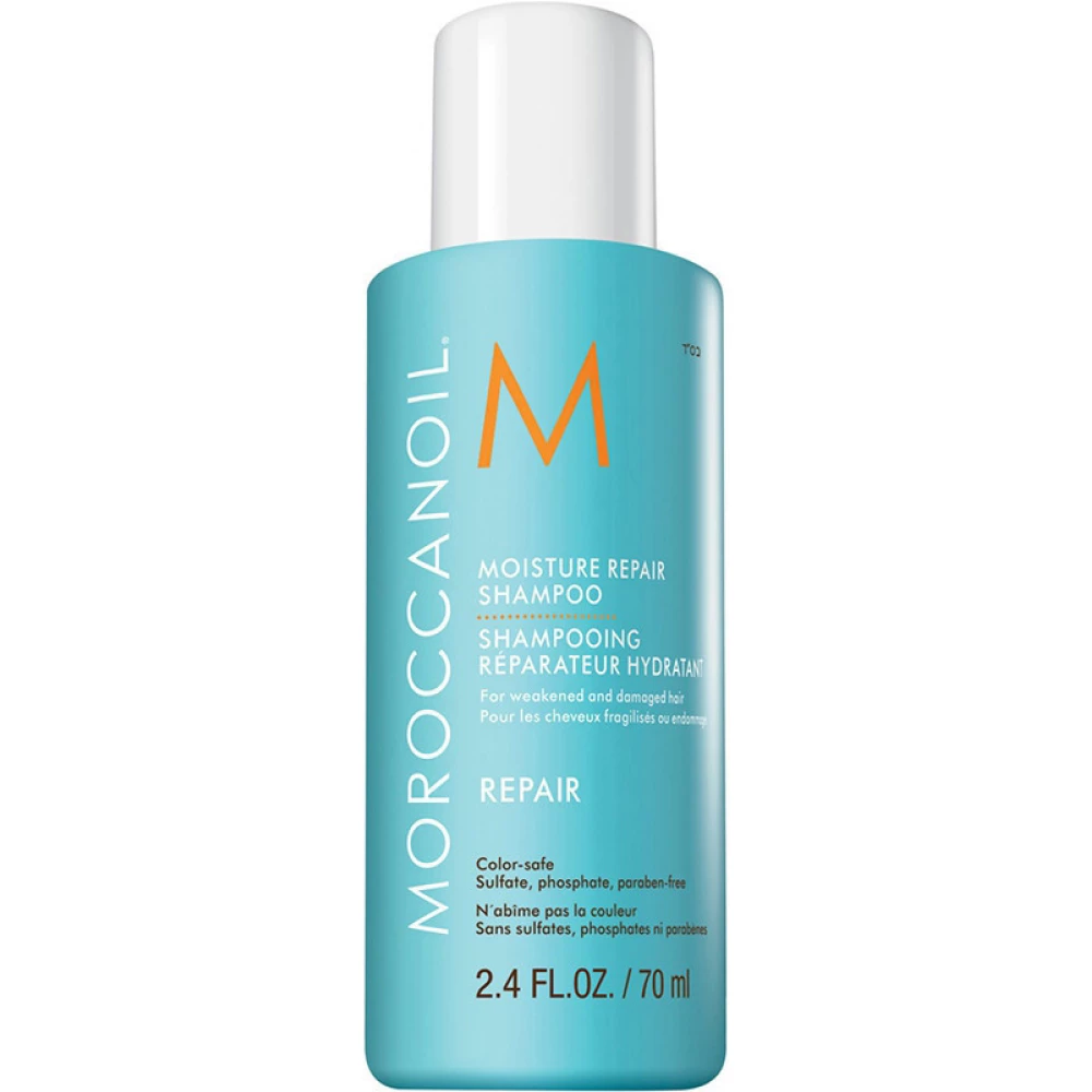 Увлажняющий шампунь для восстановления волос MoroccanOil Moisture Repair Shampoo, 70 мл (7290011521950)