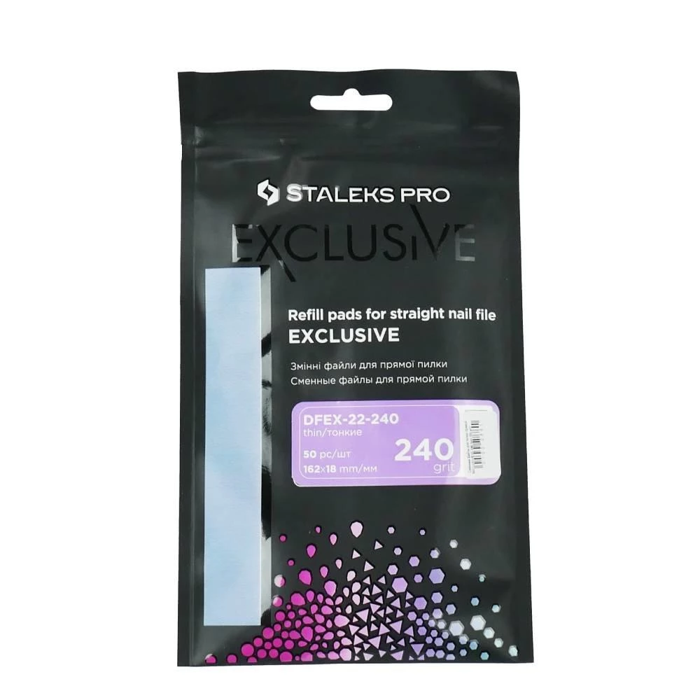 Сменные абразивные ленты для прямой пилки Staleks Exsclusive 22 240 грит, 50 шт (4820241061518)