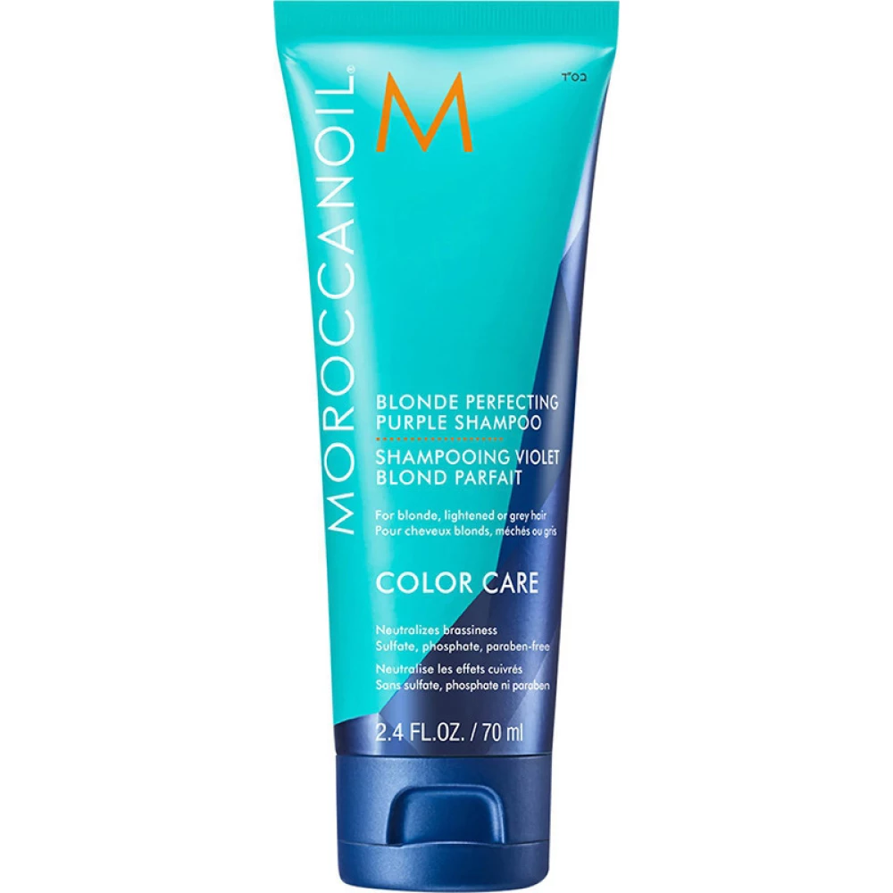 Фиолетовый шампунь для волос MoroccanOil, 70 мл (7290113140042)