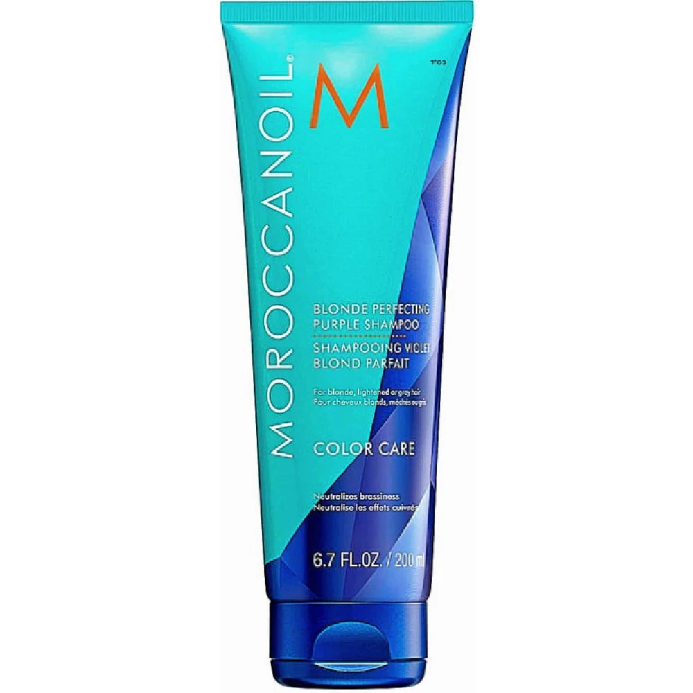 Фиолетовый шампунь для волос MoroccanOil, 200 мл (7290113140035)