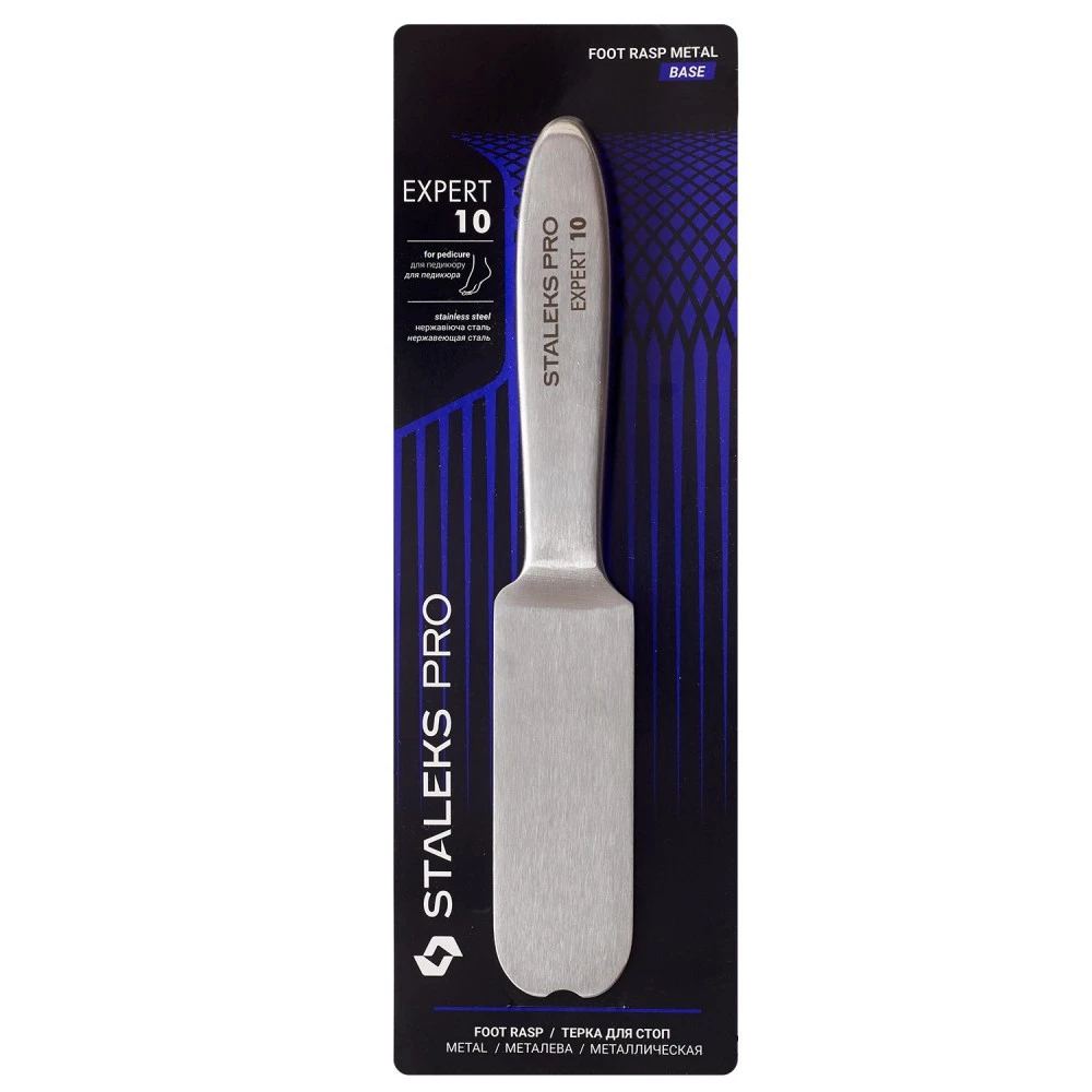 Металлическая терка для стоп Staleks , 1 шт (4820121594341)
