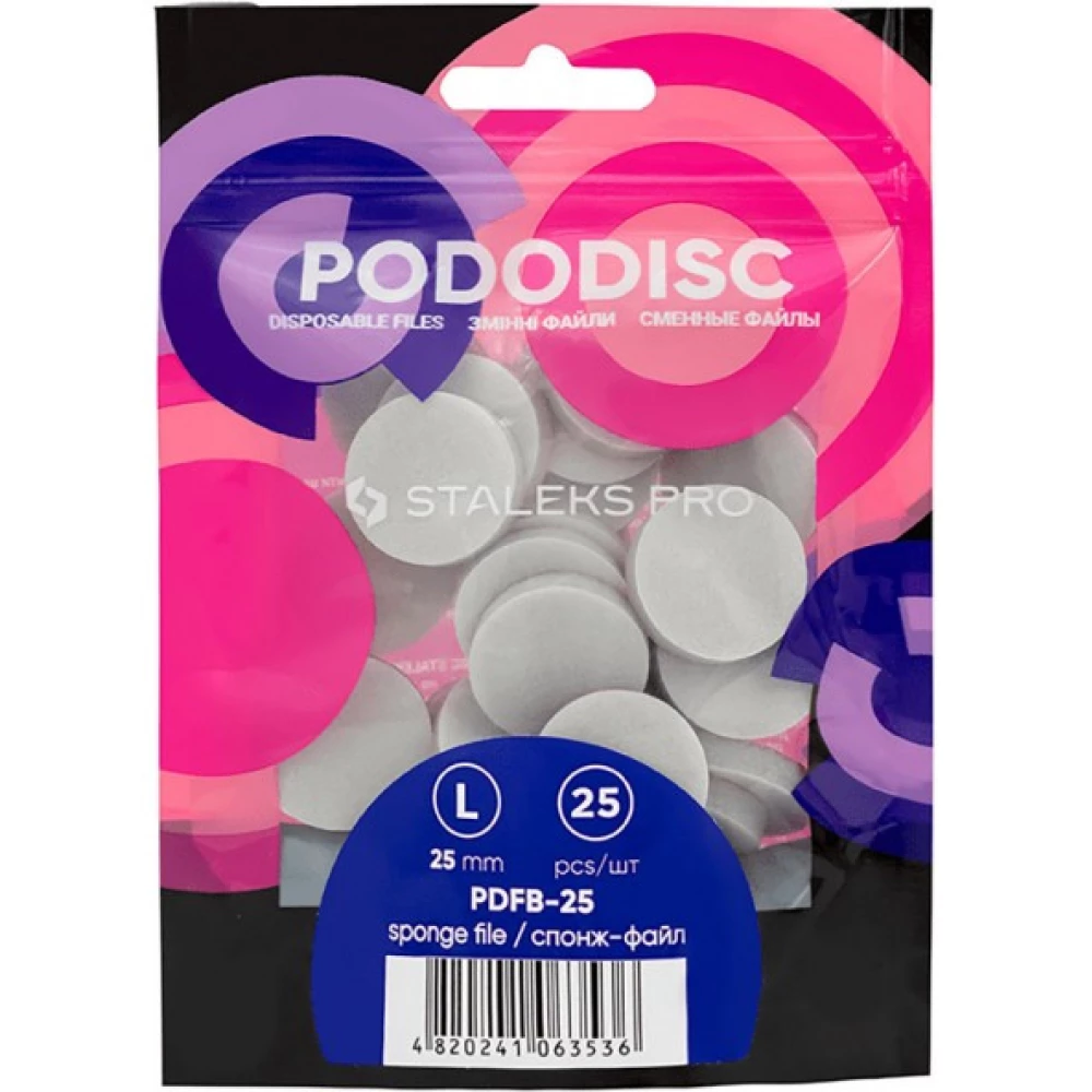 Сменные файлы для педикюрного диска Staleks Pro Pododisc размер L, 25 шт (4820241063536)
