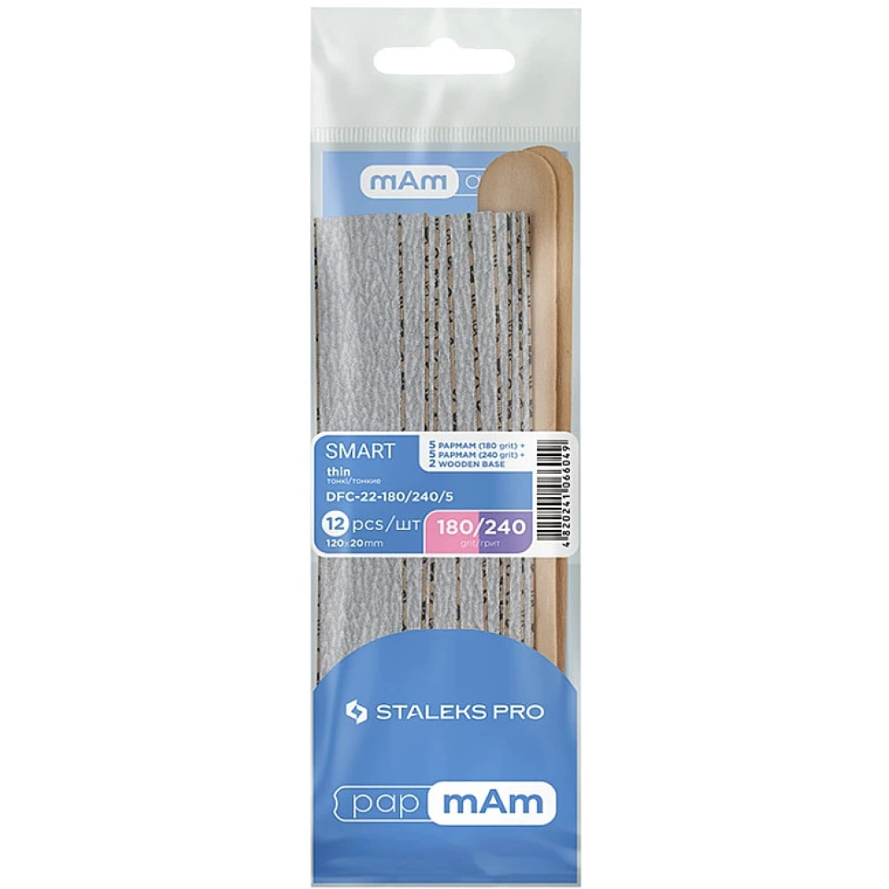 Сменные файлы papmAm 180 грит 5 шт + 240 грит 5 шт + деревянная основа 2 шт Staleks Smart 22, 12 шт