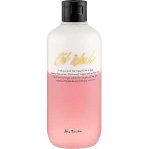 Изображение товара - Гель для душа Древесно-мускусный аромат Kiss by Rosemine Fragrance Oil Wash-Glamour Sensuality, 300 мл