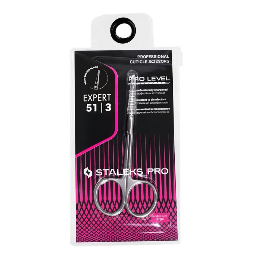 Ножницы для кутикулы Staleks Pro Exclusive 51 Type 3 Magnolia, 1 шт (4820241067305)