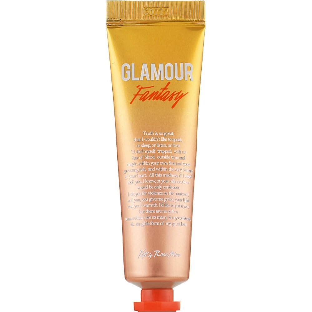 Крем для рук Аромат спелых фруктов Kiss by Rosemine Fragrance Hand Cream-Glamour Fantasy, 30 мл