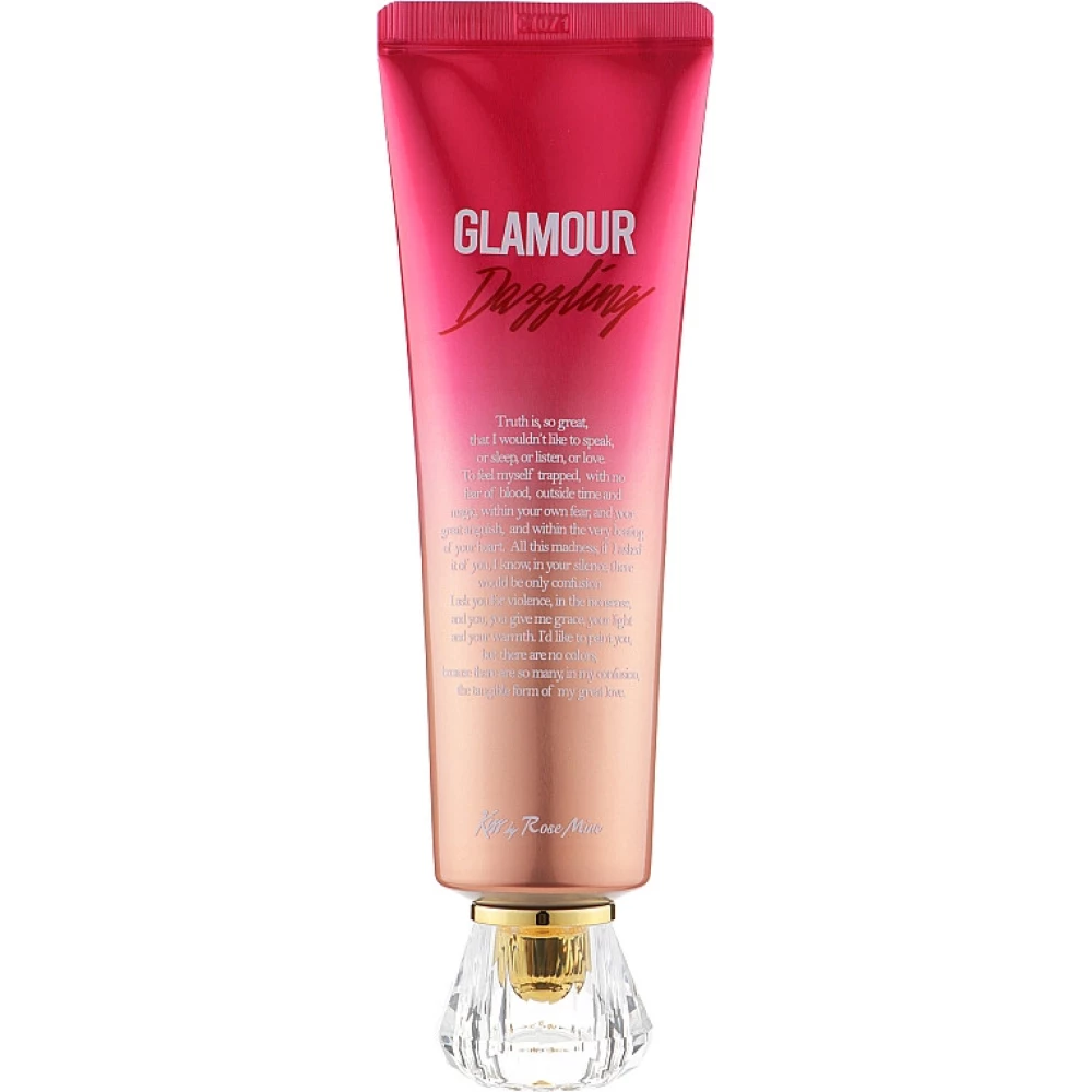 Крем для тіла Квітково-фруктовий аромат іланг-яблуко Kiss by Rosemine Fragrance Cream, 140 мл (8802929007250)