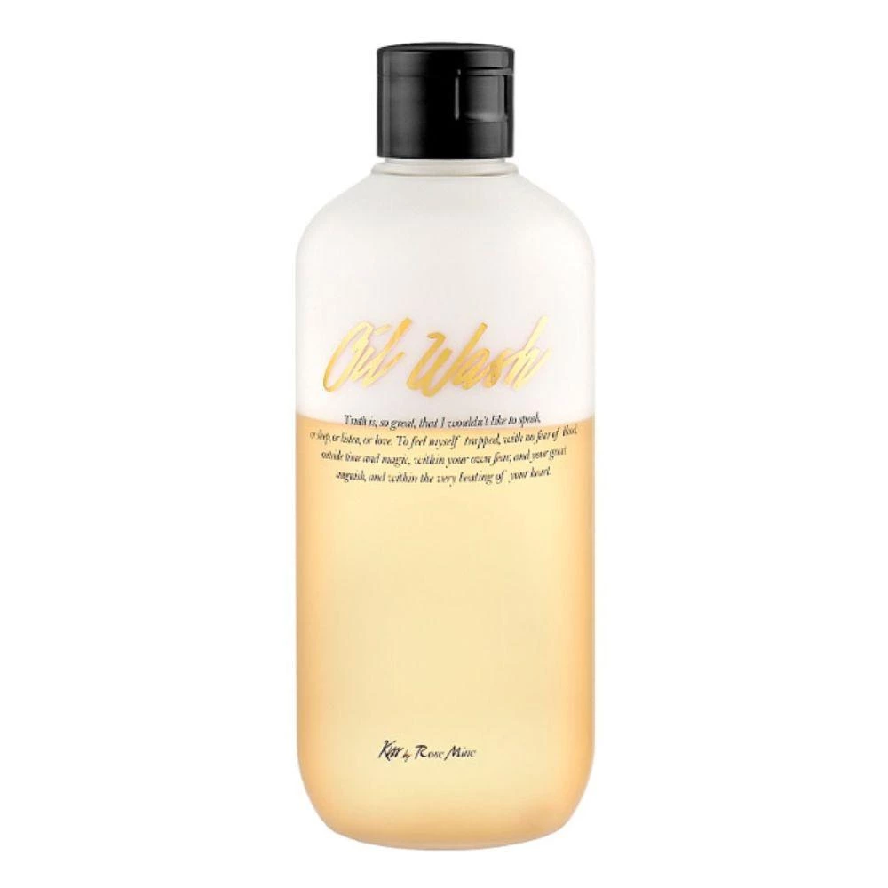 Гель для душа Аромат спелых фруктов Kiss by Rosemine Fragrance Oil Wash-Glamour Fantasy, 300 мл