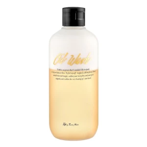 Изображение товара -  Гель для душа Аромат спелых фруктов Kiss by Rosemine Fragrance Oil Wash-Glamour Fantasy, 300 мл