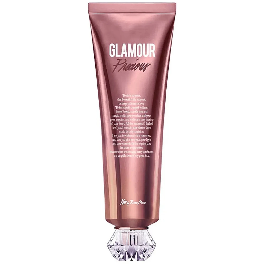 Крем для тела Мандарин/сладкий жасмин Kiss by Rosemine Fragrance Cream-Glamour Precious, 140 мл
