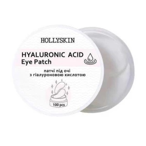 Изображение товара -  Тканевые патчи под глаза с гиалуроновой кислотой Hollyskin Hyaluronic Acid Eye Patch, 100 шт (4823109700116)