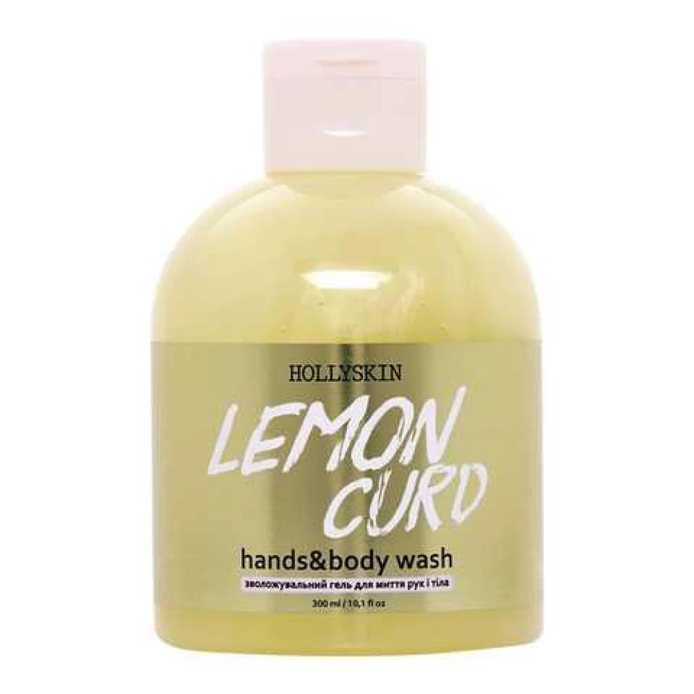 Увлажняющий гель для рук и тела Hollyskin Hands & Body Wash Lemon Curd, 300 мл (4823109700833)