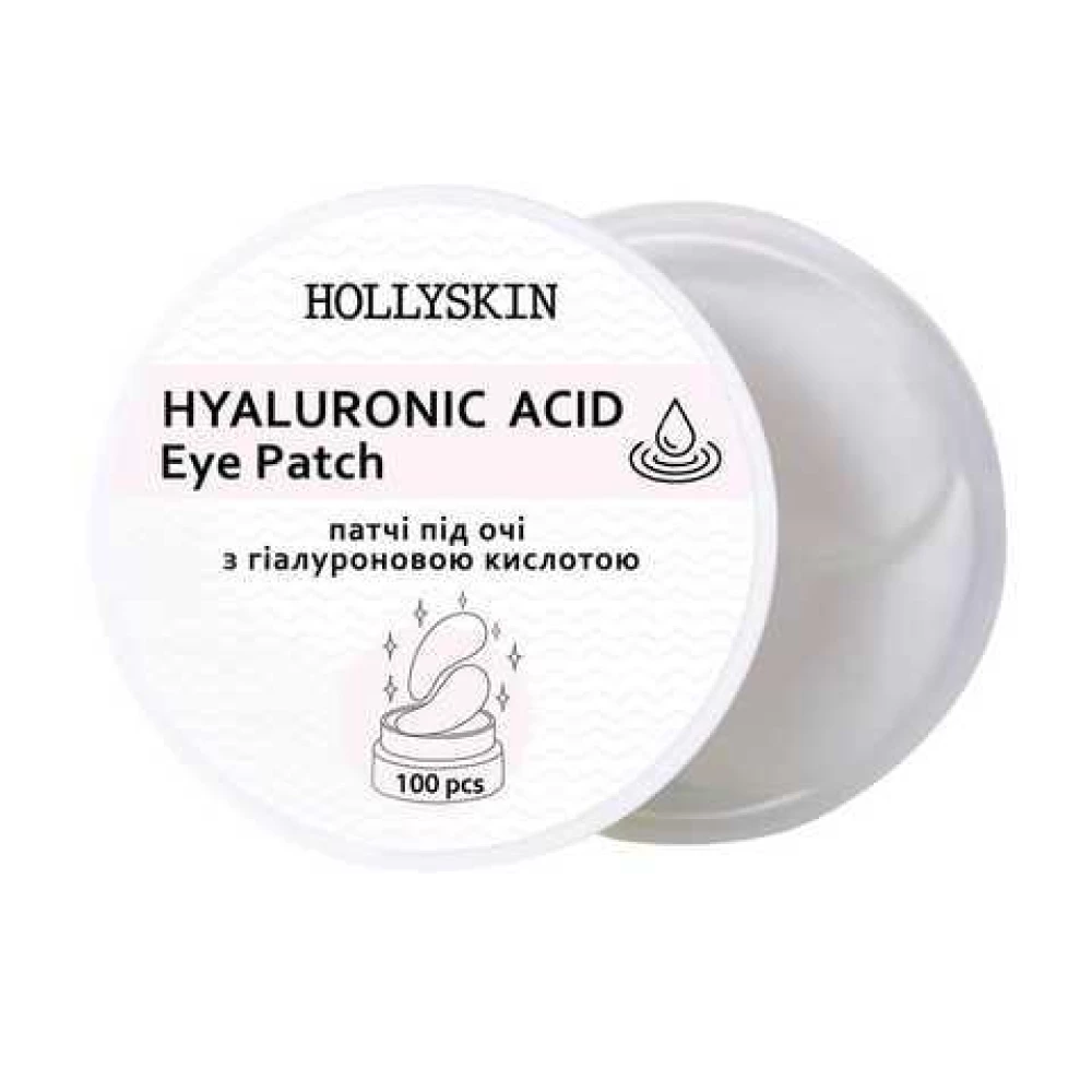 Тканевые патчи под глаза с гиалуроновой кислотой Hollyskin Hyaluronic Acid Eye Patch, 100 шт (4823109700116)
