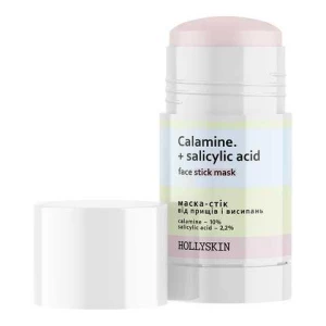 Изображение товара -  Маска-стик для лица против прыщей и сыпи Hollyskin Calamine + Salicylic Acid Face Stick Mask, 50 г