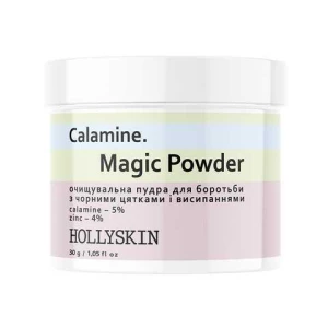Изображение товара -  Очищающая пудра для умывания Hollyskin Calamine Magic Powder, 30 г (4823109701205)