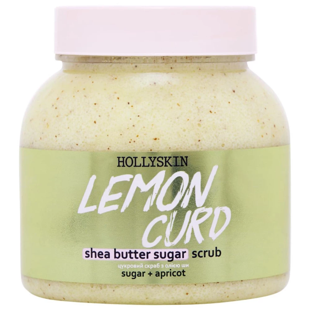 Сахарный скраб для тела с маслом ши и перлитом Hollyskin Lemon Curd, 350 г (4823109701038)