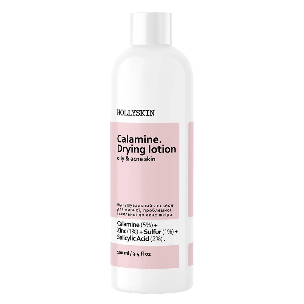 Лосьон локального действия от прыщей и покраснений Hollyskin Calamine Drying Lotion, 100 мл (4820200411163)
