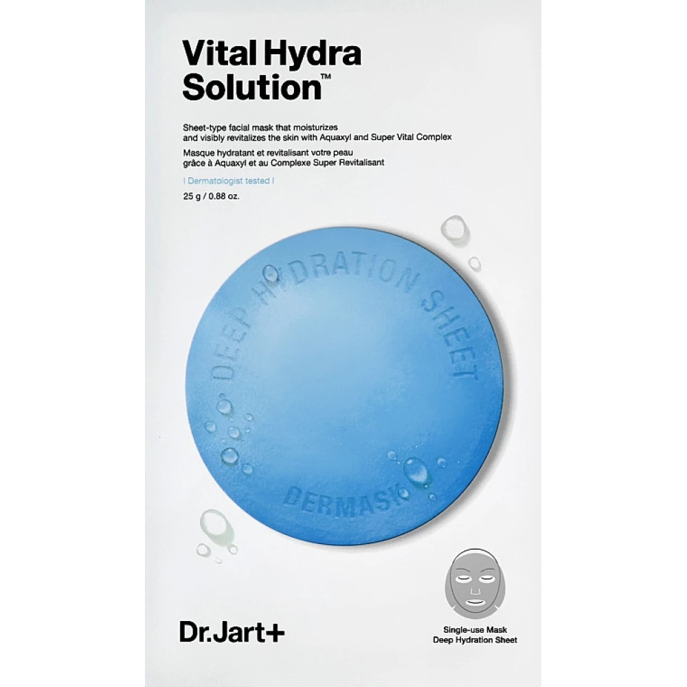 Тканевая маска для интенсивного увлажнения Dr. Jart+ Vital Hydra Solution, 25 шт (8809642712201)