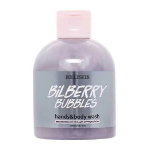Изображение товара -  Увлажняющий гель для мытья рук и тела Hollyskin Bilberry Bubbles, 300 мл (4823109700802)