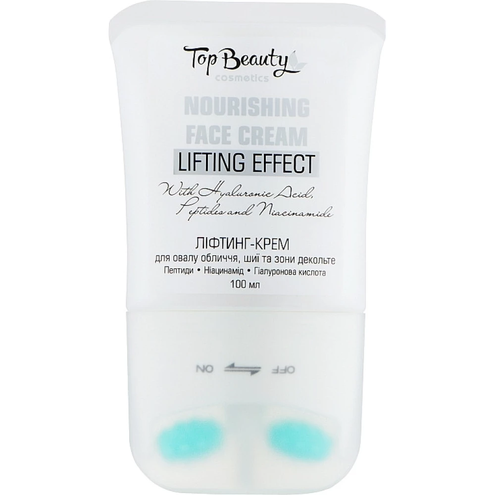 Крем-лифтинг для овала лица, 100 мл (4820169185037)
