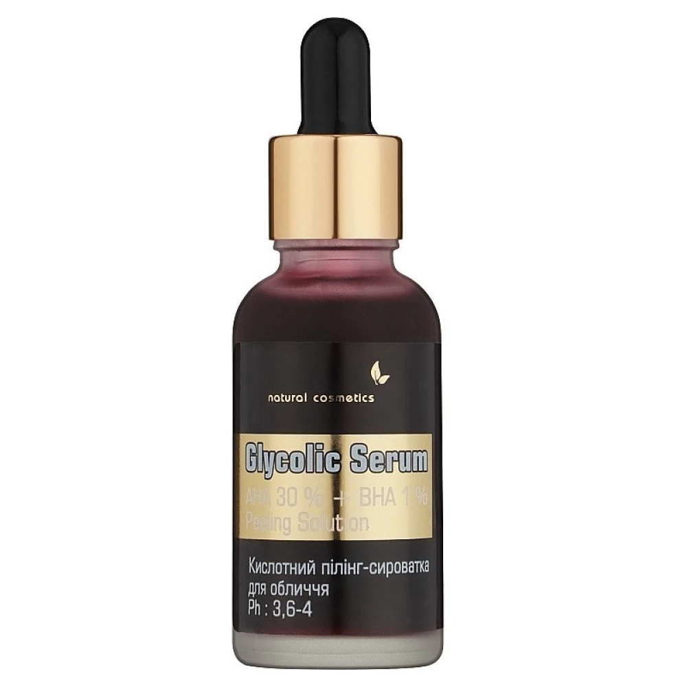 Пилинг-сыворотка для лица кислотная Top Beauty AHA 30% BHA 1%, 30 мл (4820169184122)