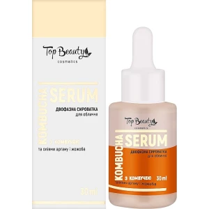 Изображение товара -  Двухфазная сыворотка для лица с комбучей Top Beauty, 30 мл (4820169184870)