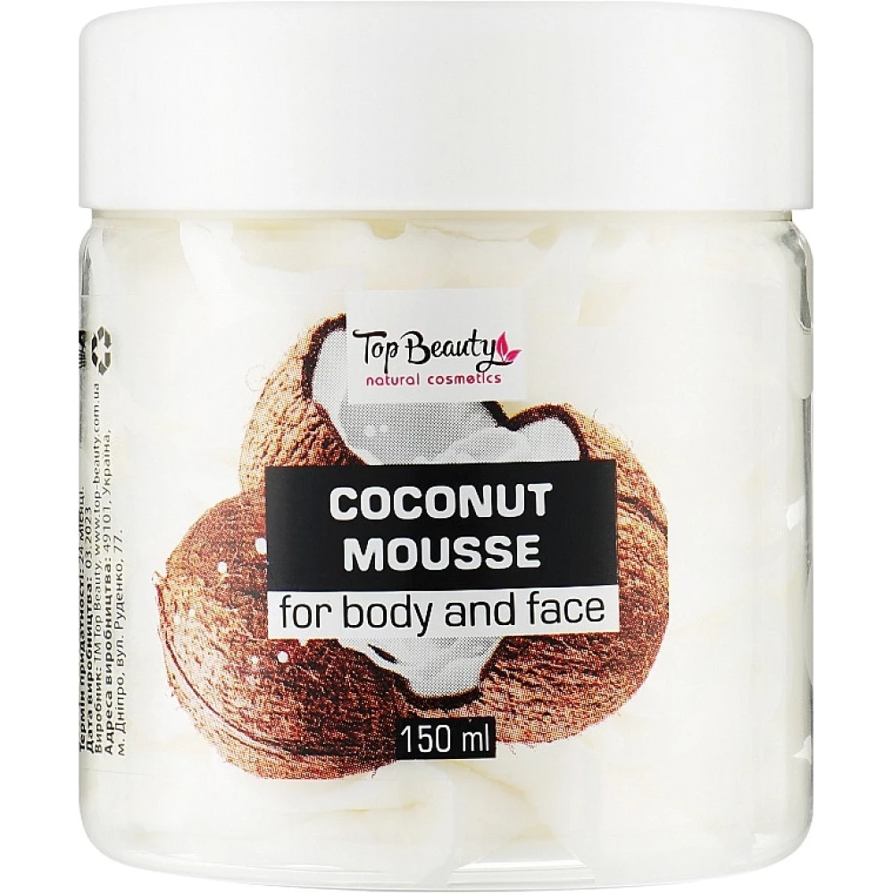 Батер-суфле для тіла Кокос Top Beauty, 150 мл (2000002700098)