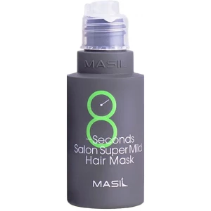 Изображение товара -  Смягчающая восстанавливающая маска для волос Masil 8 Seconds Salon Supermild Hair Mask, 50 мл (8809744061405)